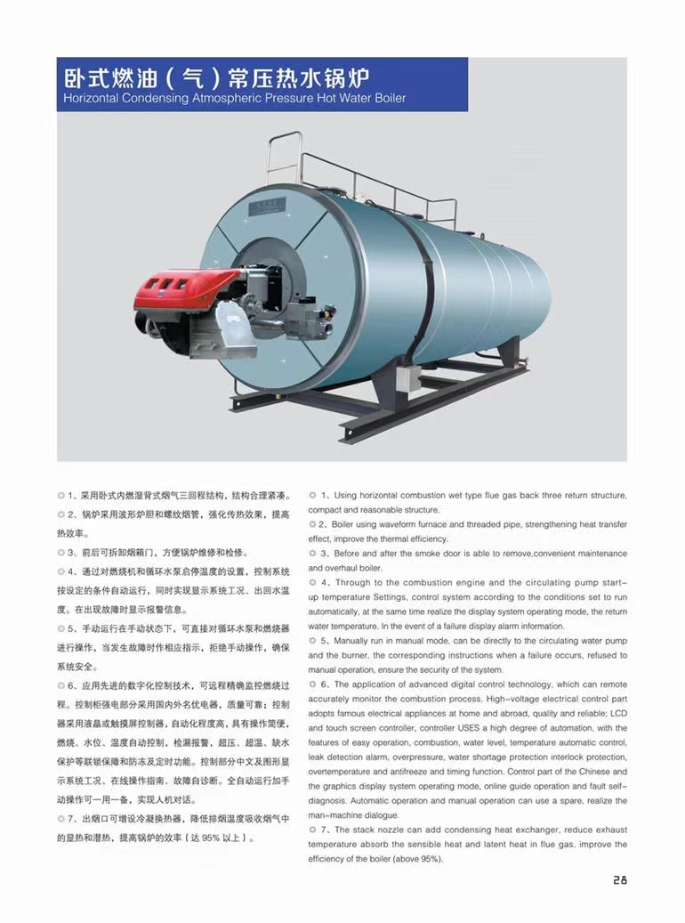 1634095795505367.jpg 技术参数1.jpg