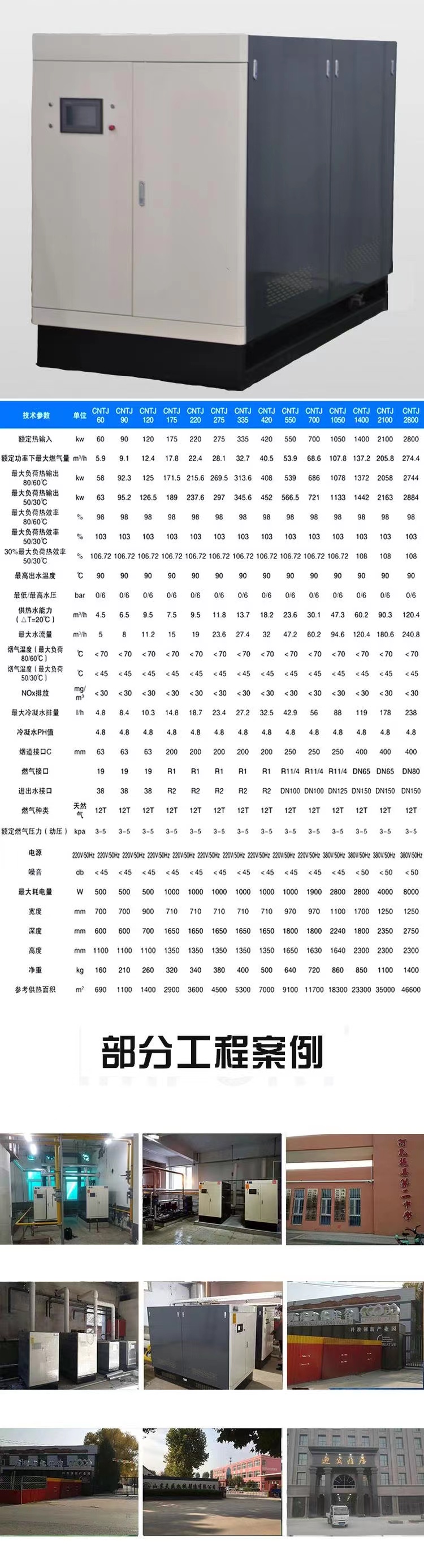 808e7fb173ed3fbf9df8a0339c5a9f5.jpg